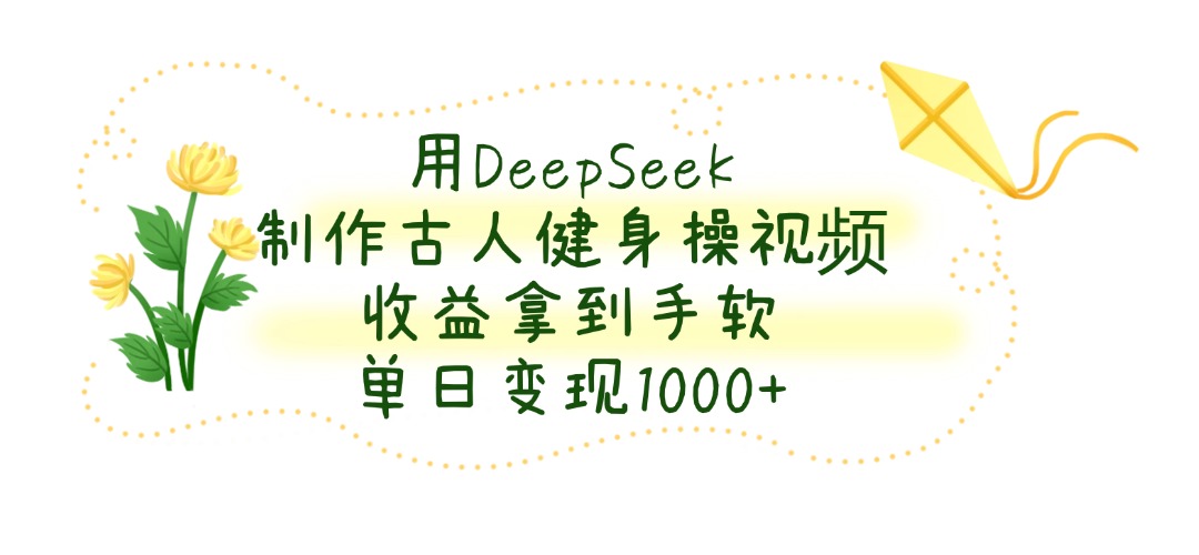 预览图