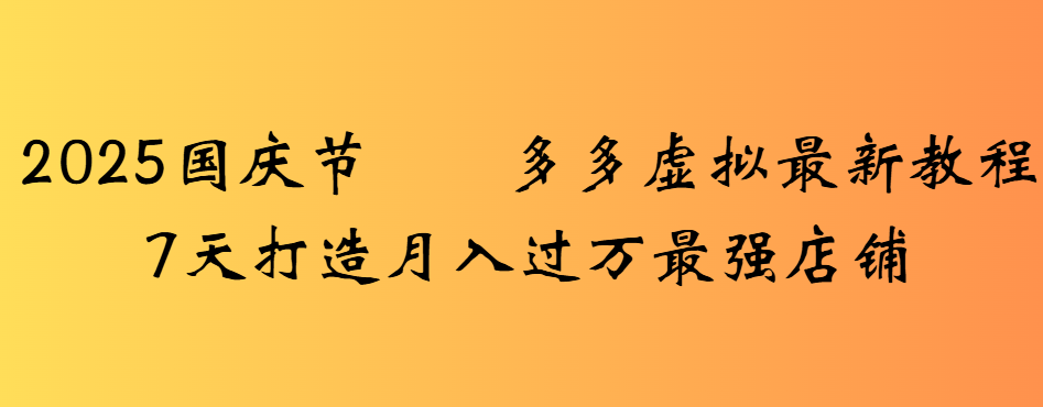 预览图