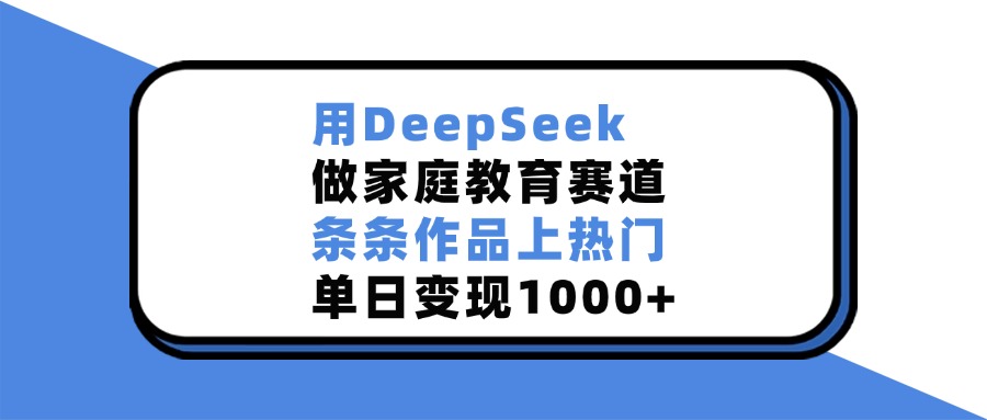 预览图