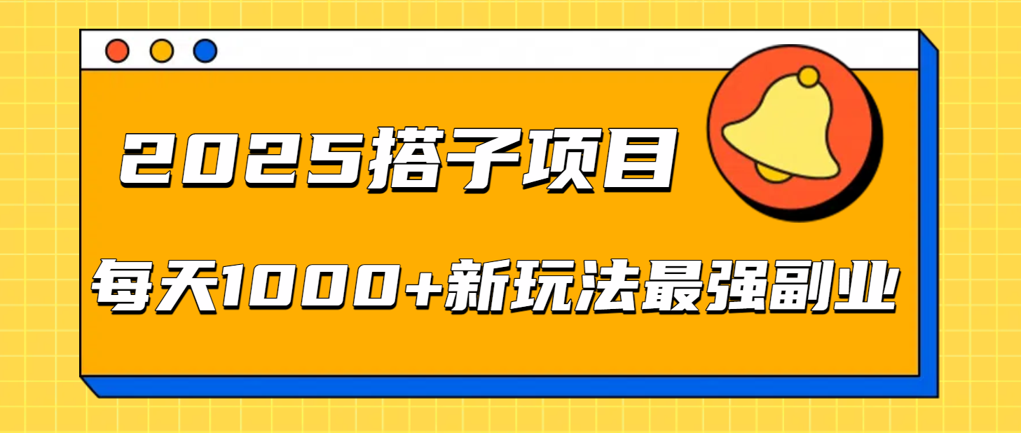 预览图