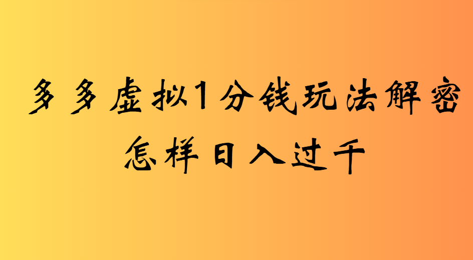 预览图