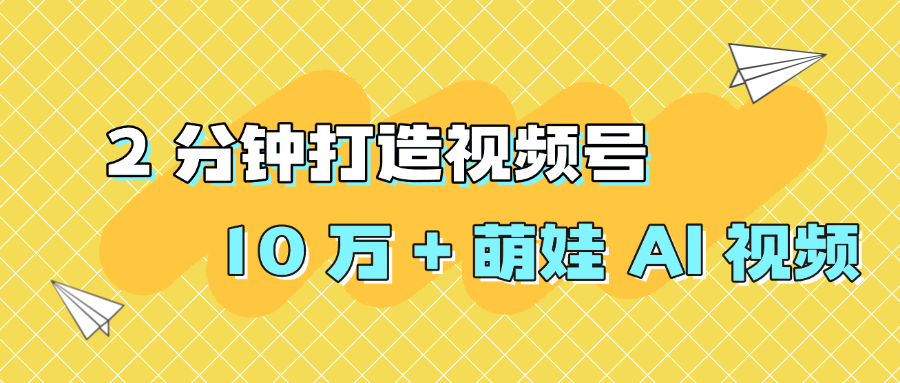 预览图