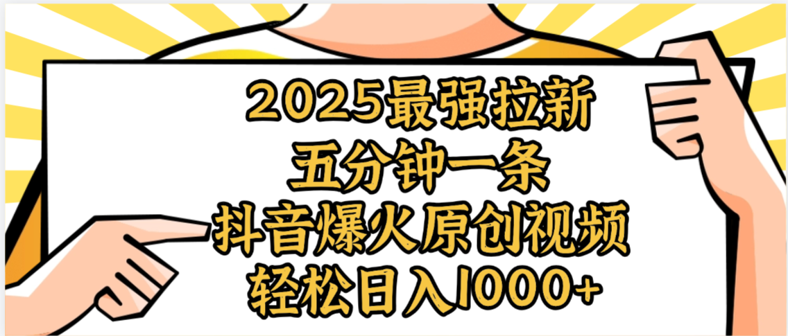 预览图