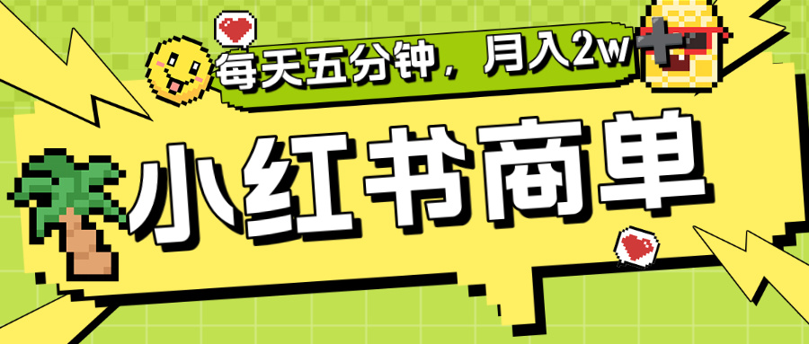 预览图