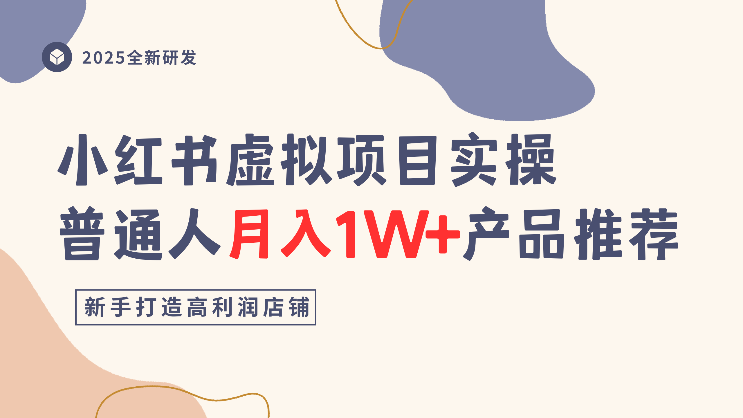预览图