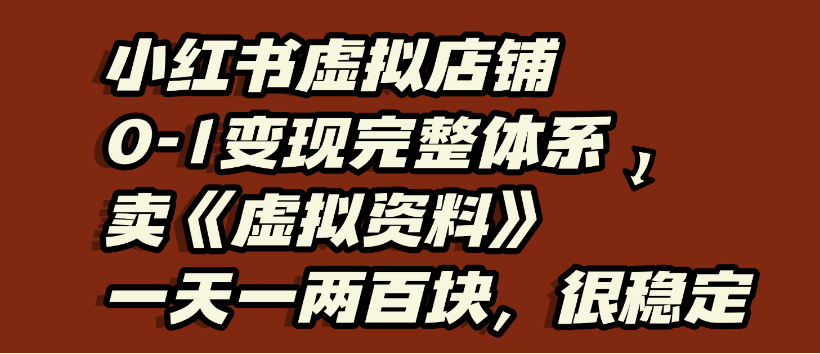 预览图