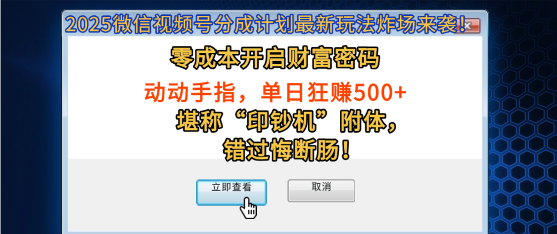 预览图