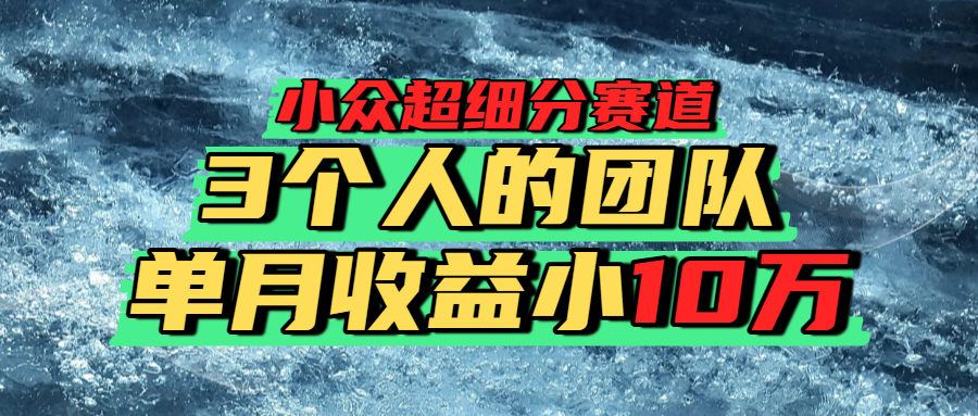 预览图