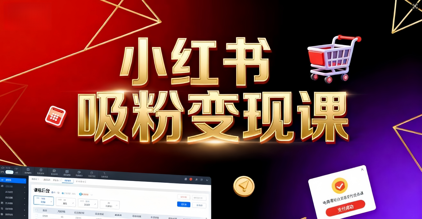预览图