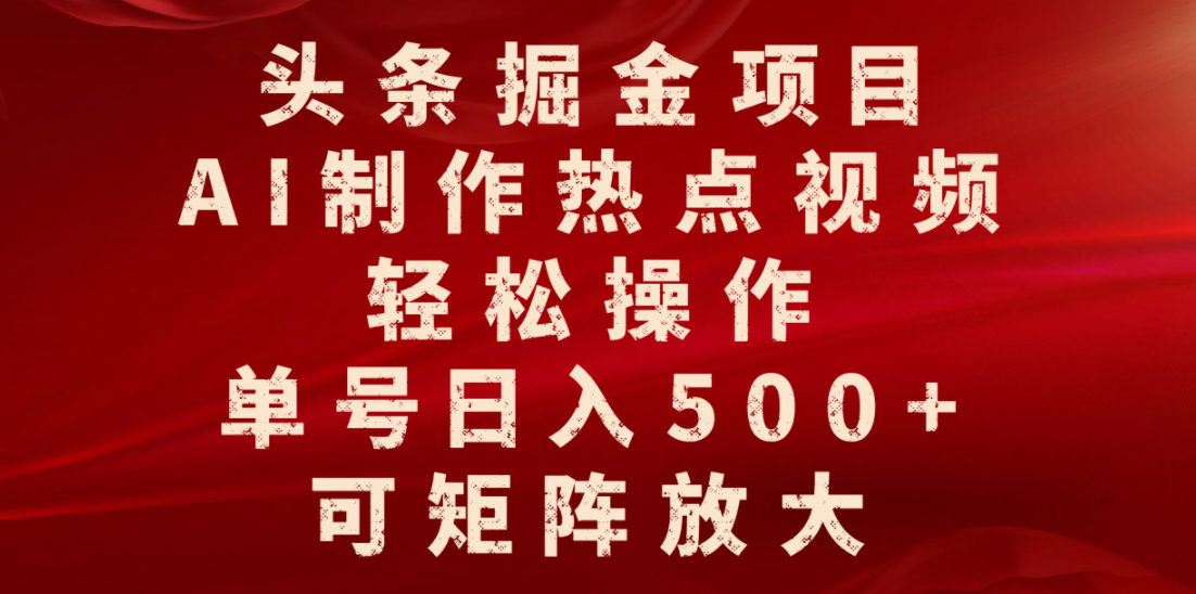 预览图