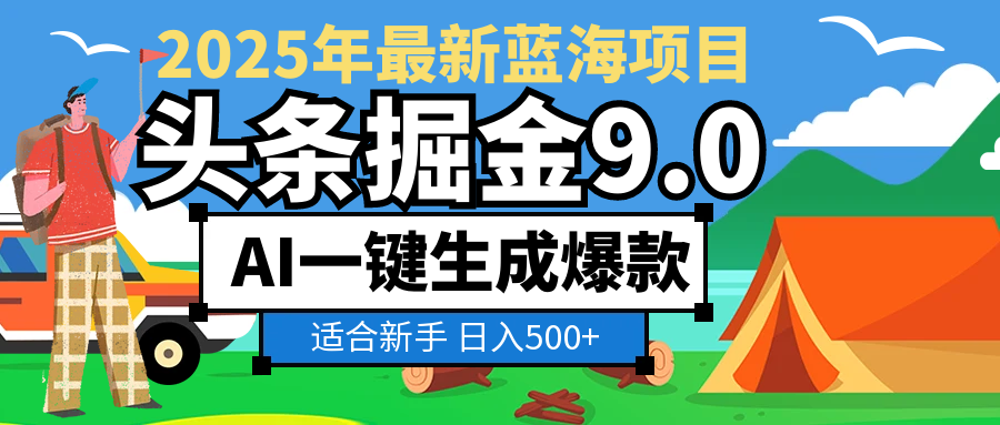 预览图