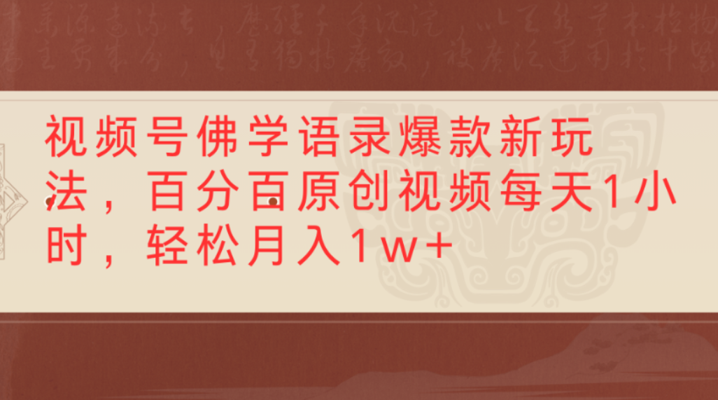 预览图