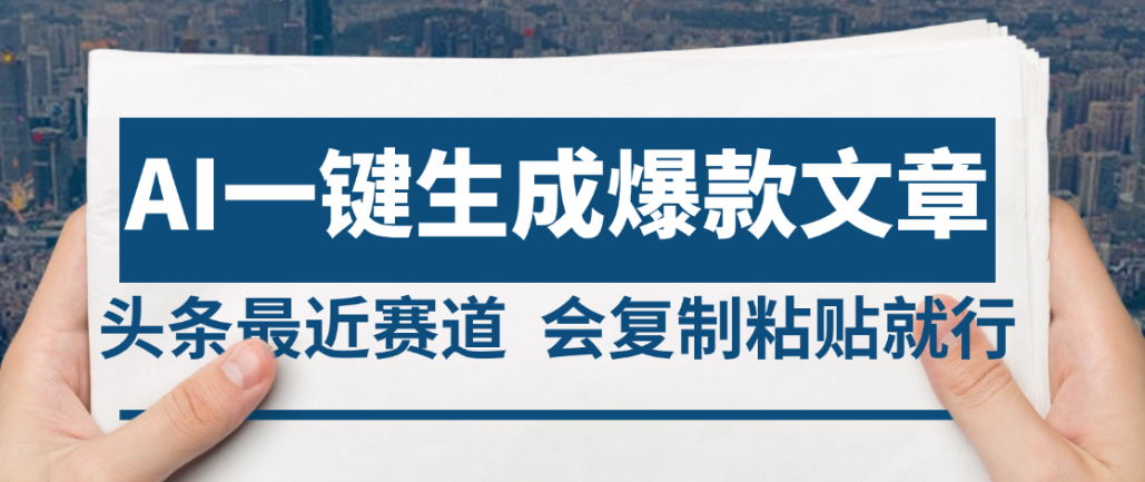 预览图