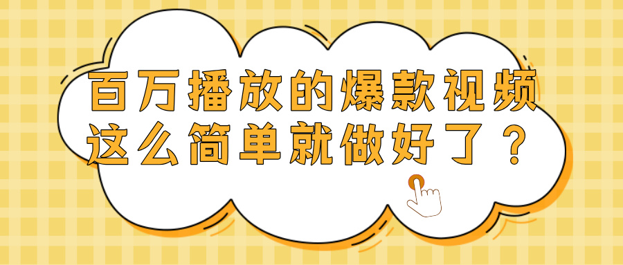 预览图