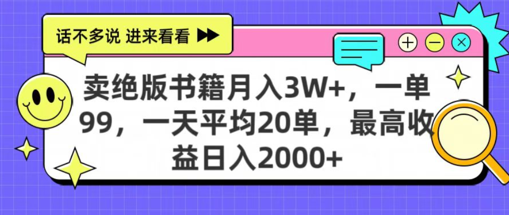 预览图