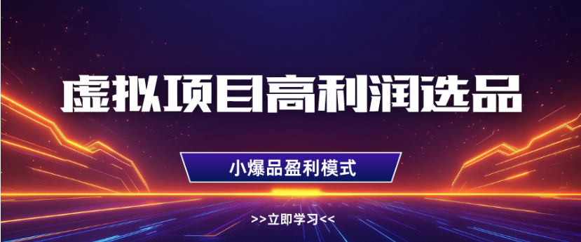预览图