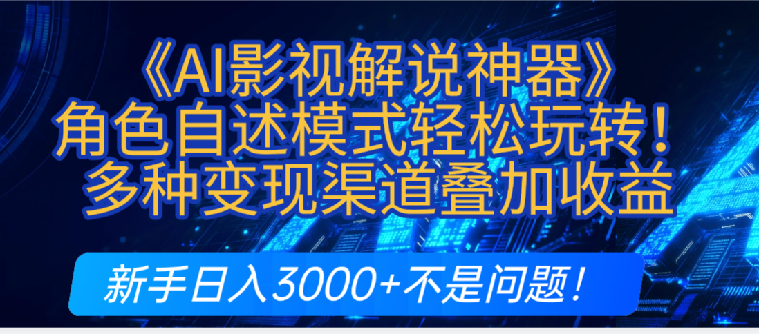 预览图