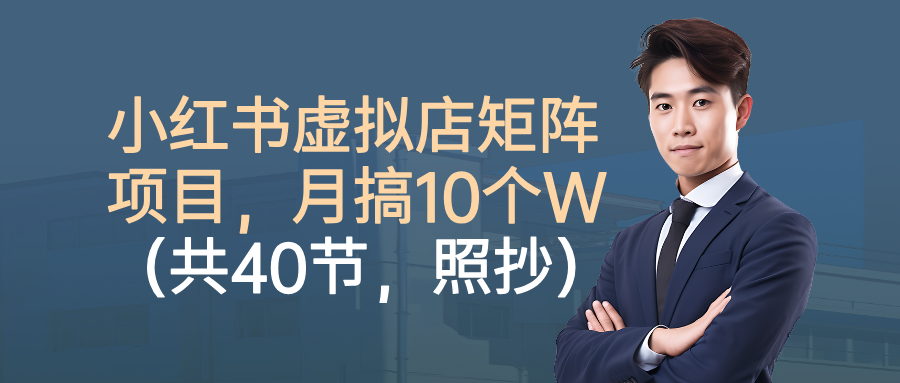 预览图
