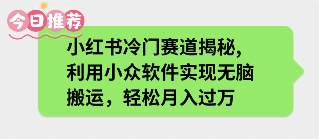 预览图