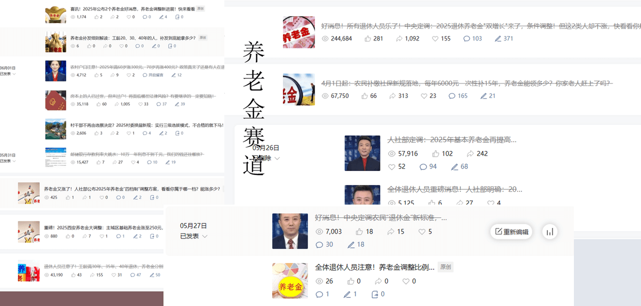 预览图
