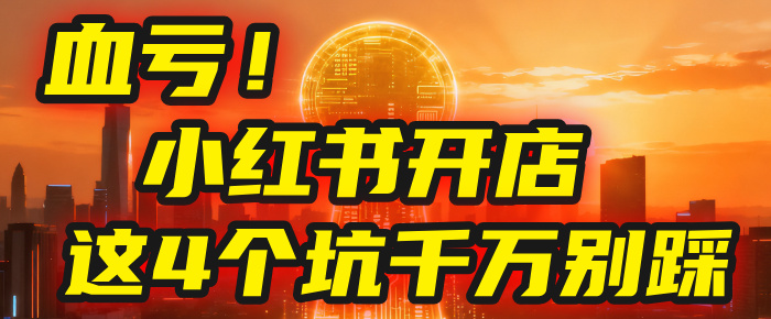 预览图