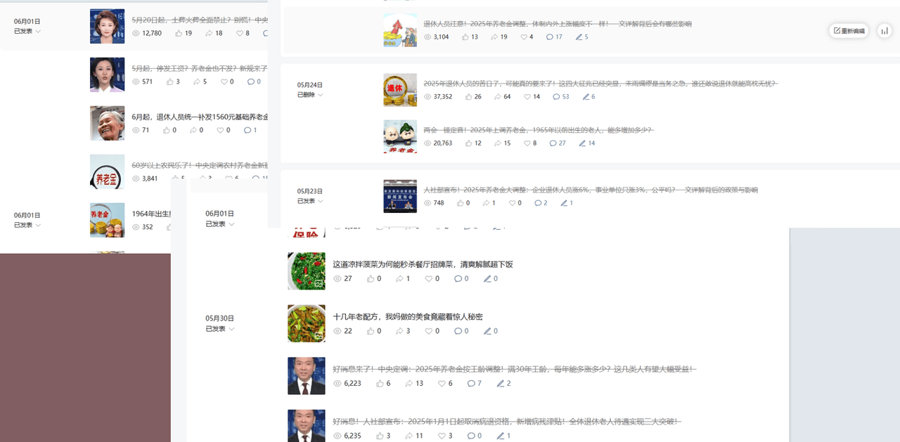 预览图