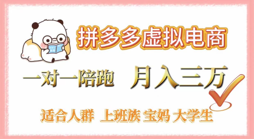 预览图