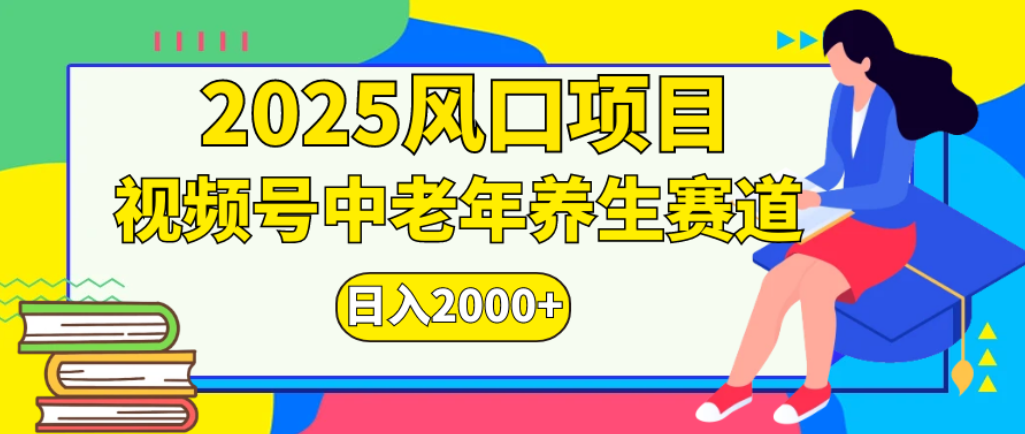 预览图