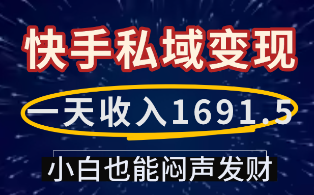 预览图