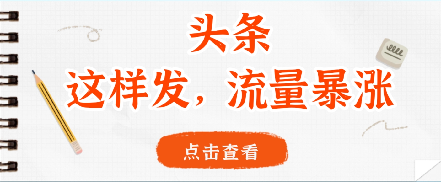预览图
