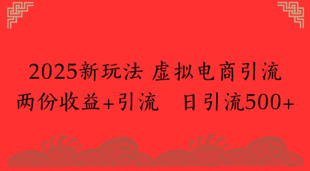 预览图