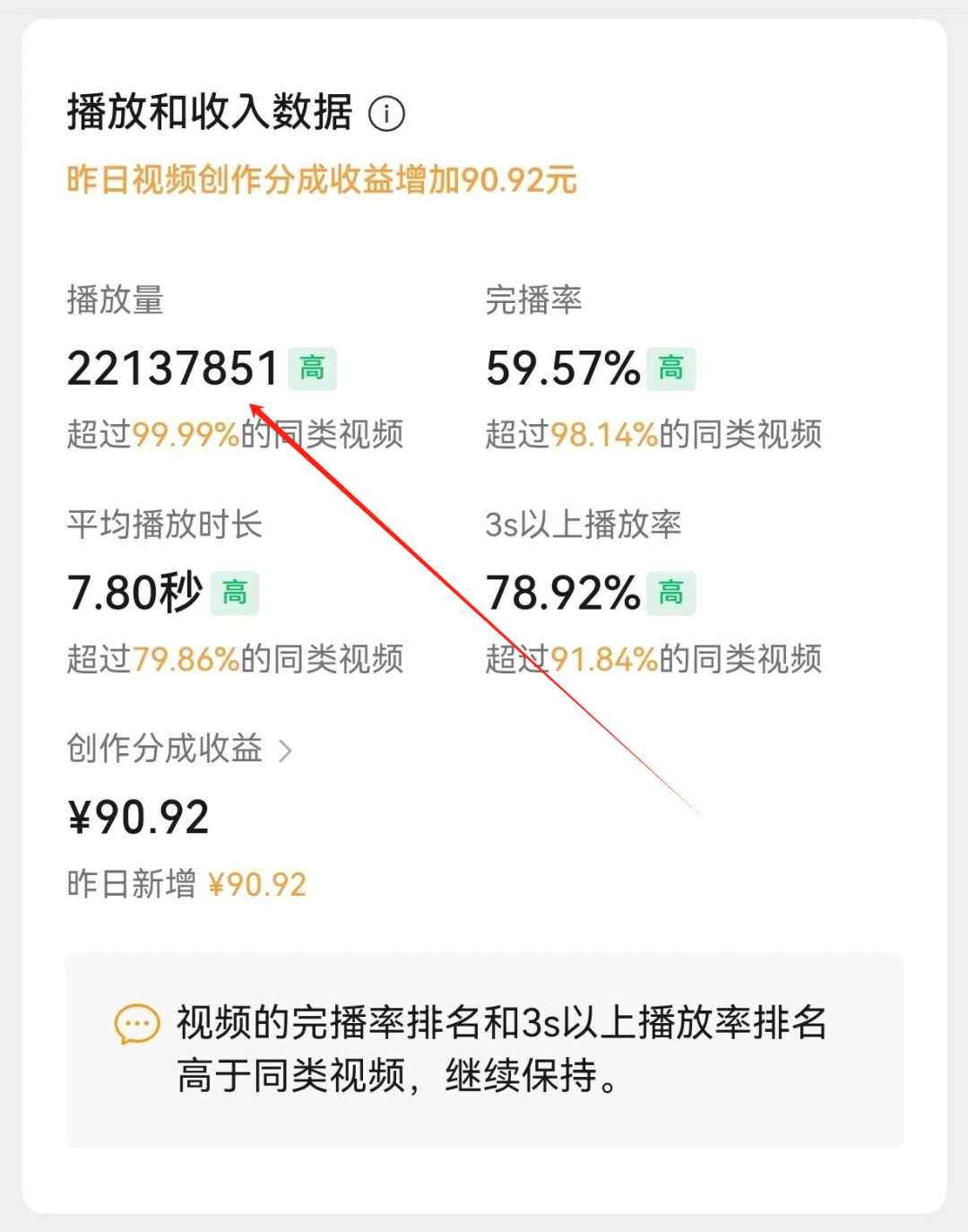 预览图