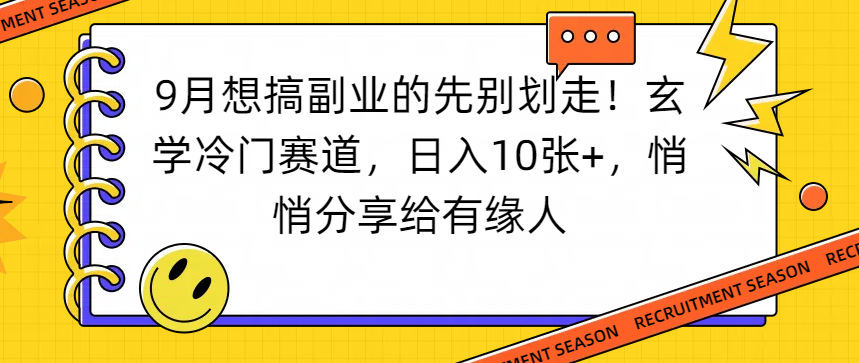 预览图