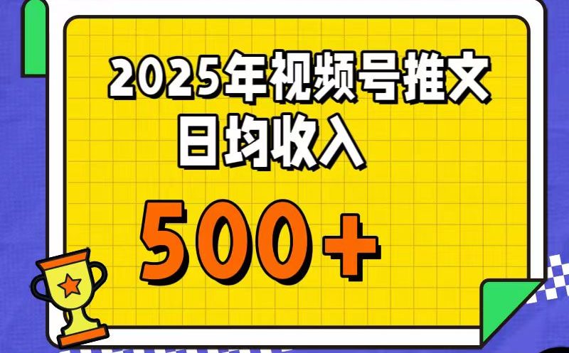 预览图