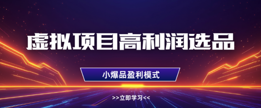 预览图