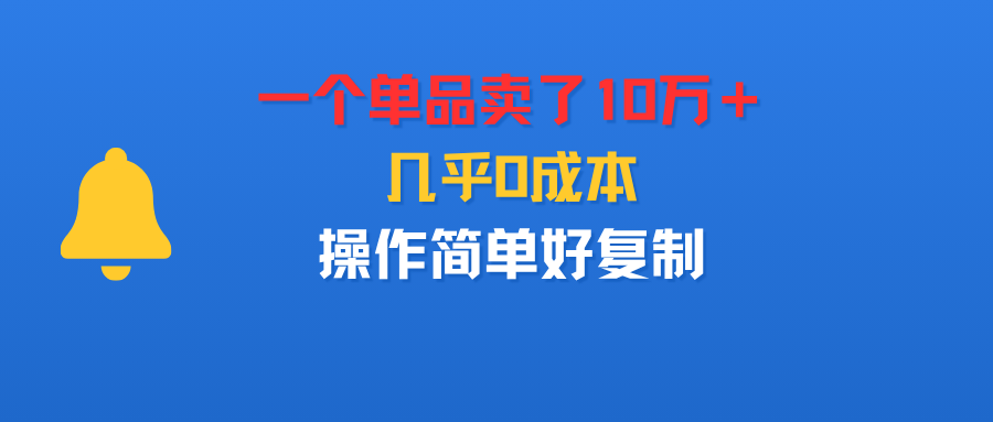 预览图
