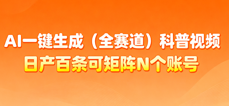 预览图