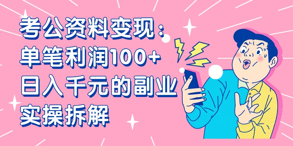 预览图