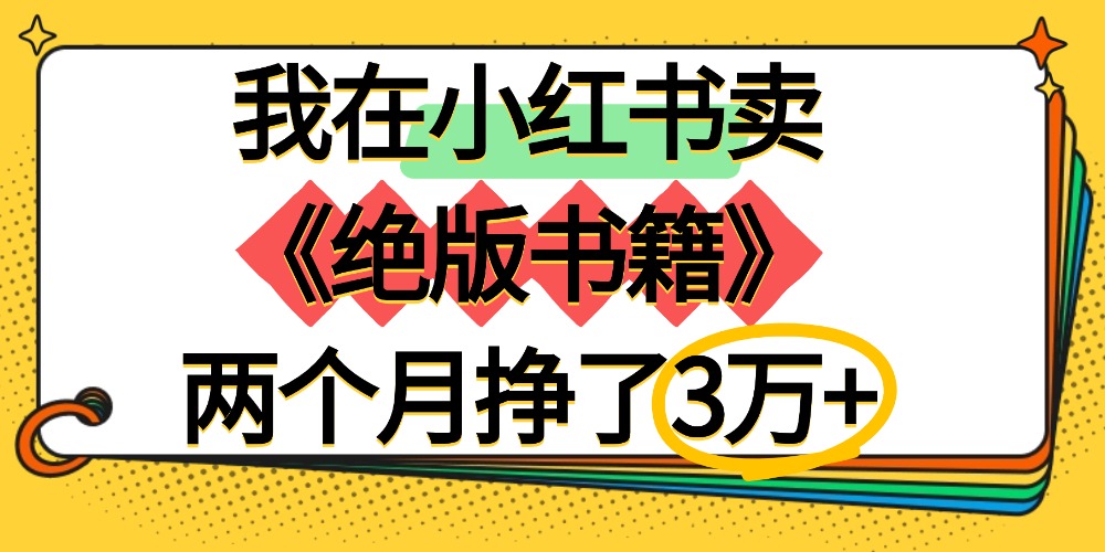 预览图