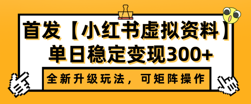 预览图