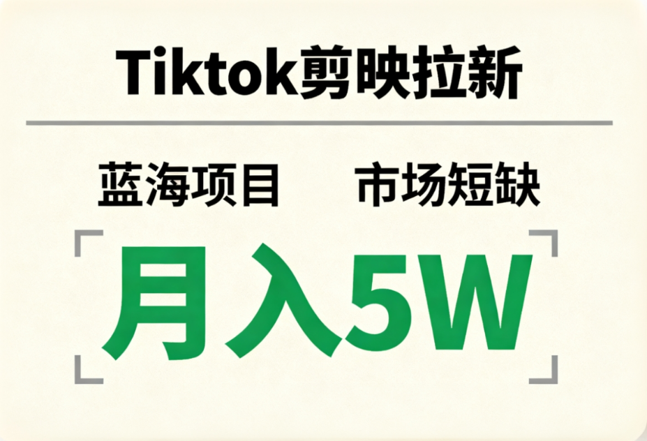 预览图