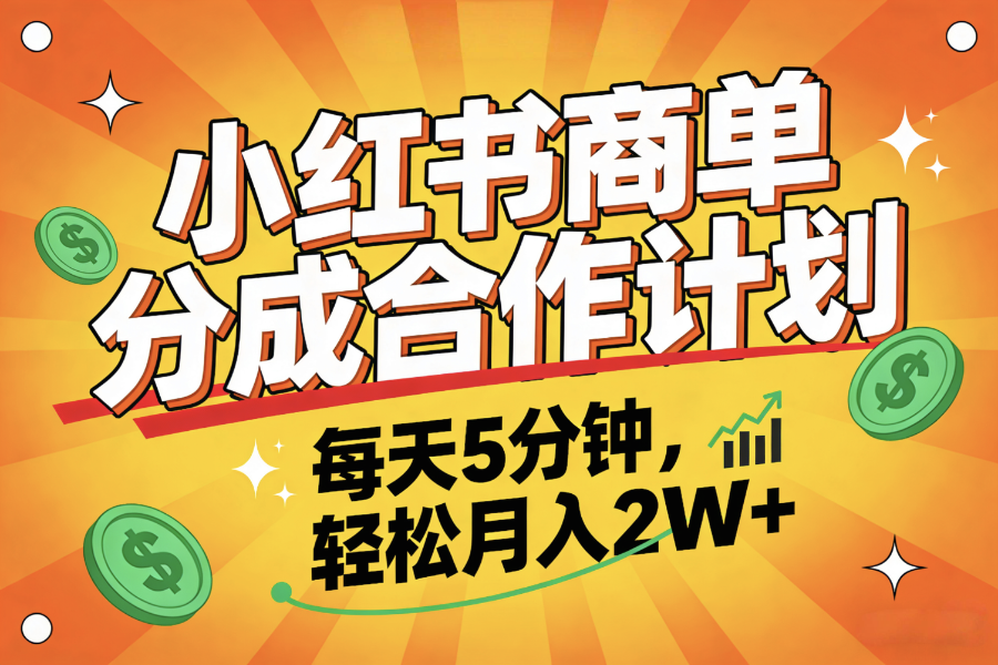 预览图