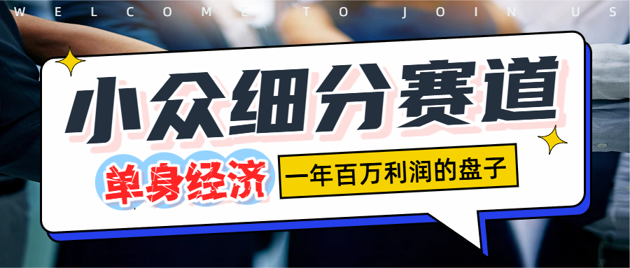 预览图