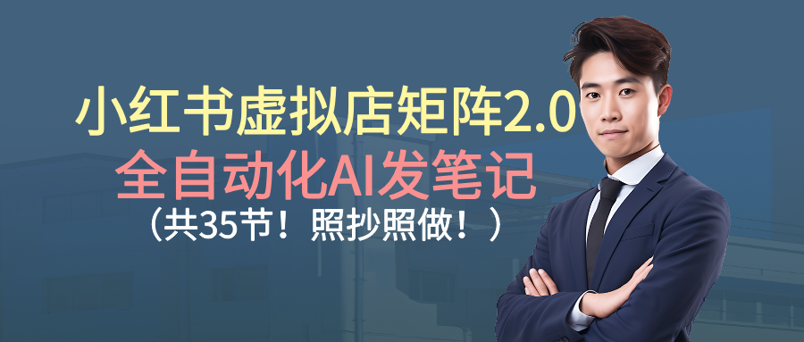 预览图