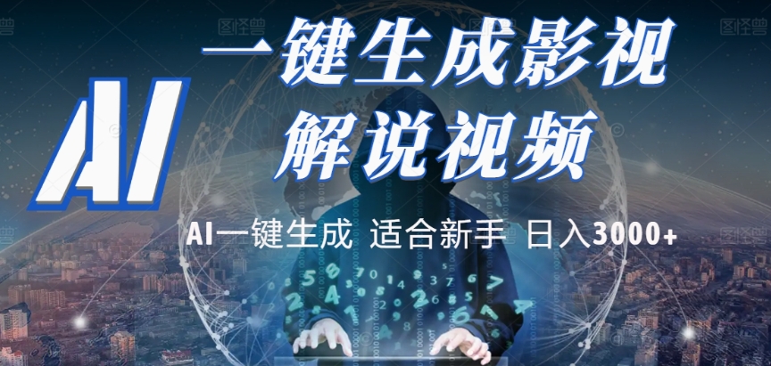 预览图