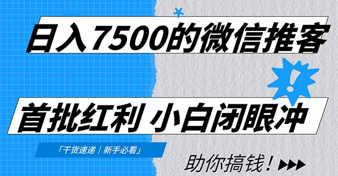 预览图