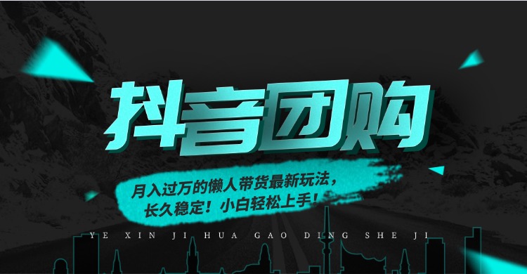 预览图