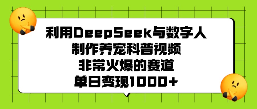 预览图