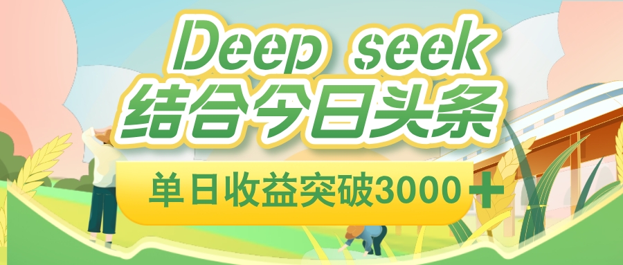 预览图