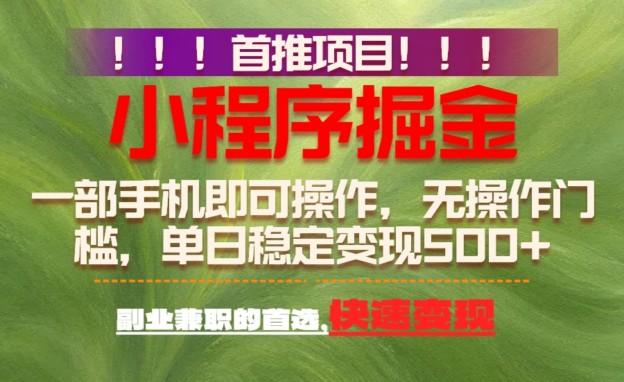 预览图